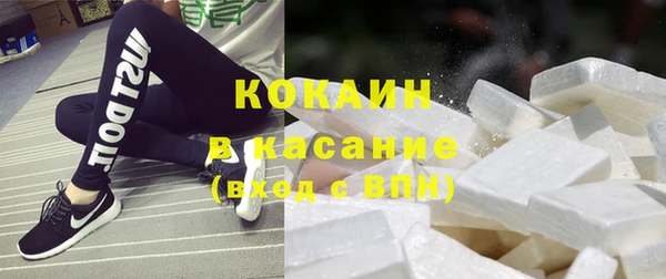 ПСИЛОЦИБИНОВЫЕ ГРИБЫ Сосновоборск