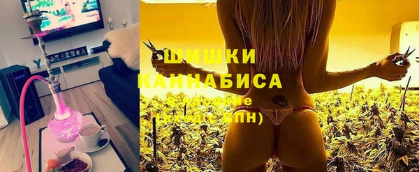 прущие крисы Сосновка