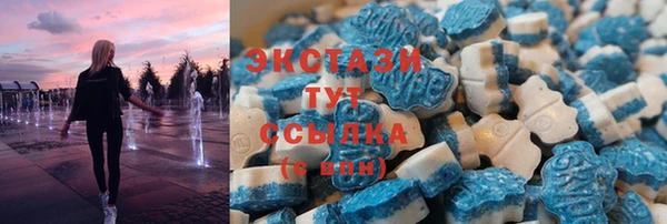 прущие крисы Сосновка