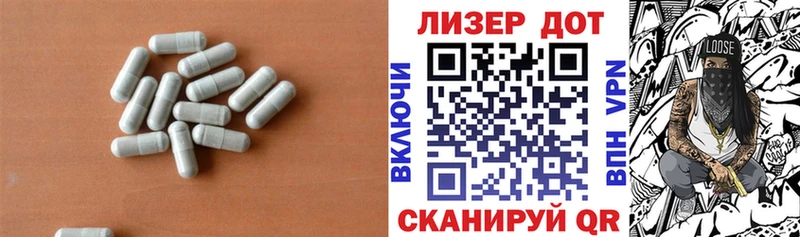 Купить где  Руза  LSD-25 экстази кислота 