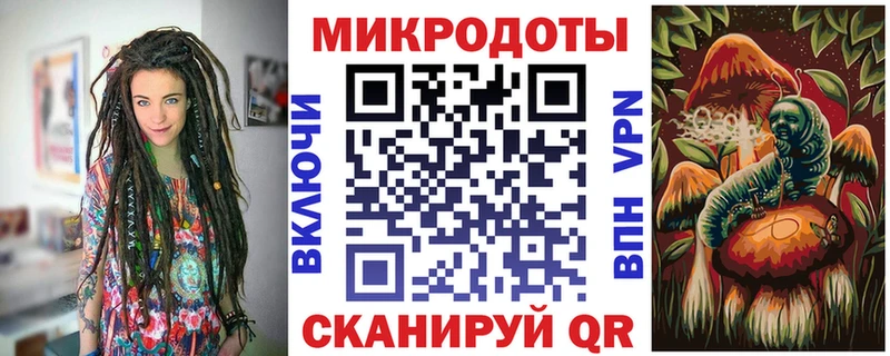 Купить где  Руза  Псилоцибиновые грибы мицелий 